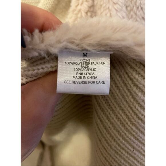 Romeo and Juliet Couture Vest (SZ M) - Picture 4 of 4